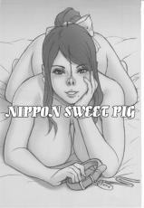 (C83) [Niku Ringo (Kakugari Kyoudai)] NIPPON SWEET PIG-(C83) [肉りんご (カクガリ兄弟)] NIPPON SWEET PIG