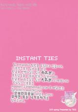 (COMIC1☆5) [TIES (Takei Ooki)] INSTANT TIES (Puella Magi Madoka Magica) [Korean] {Team 아키바}-(COMIC1☆5) [TIES (タケイオーキ)] INSTANT TIES (魔法少女まどか☆マギカ) [韓国翻訳]