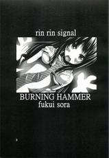 (SC57) [Burning Hammer (Fukui Sora)] Rin Rin Signal (THE IDOLM@STER CINDERELLA GIRLS)-(サンクリ57) [バーニングハンマー (福井空)] 凛Rinシグナル (アイドルマスター シンデレラガールズ)