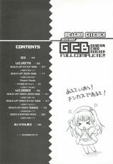 (C82) [Dragon Kitchen (Sasorigatame)] 0079-0083 GCB GUNDAM CARD BUILDER FULL COMPLETE!! (Gundam Card Builder)-(C82) [Dragon Kitchen (さそりがため)] 0079-0083 GCB GUNDAM CARD BUILDER FULL COMPLETE!! (ガンダムカードビルダー)