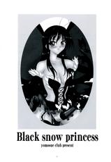 (C83) [Yomosue Doukoukai (Gesho Ichirou)] Black snow princess (Accel World)-(C83) [ヨモスエ同好会 (げしょ一郎)] Black snow princess (アクセル・ワールド)