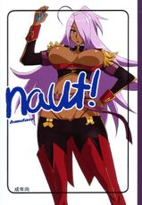 (C73) [BM-dan (Doumeki Bararou)] naut! (Dragonaut) [English] [Chocolate]-(C73) [BM団 (百目鬼薔薇郎)] naut! (ドラゴノーツ) [英訳]