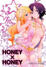 (C81) [Manga Super (Nekoi Mie)] Honey x Honey (THE IDOLM@STER) [Spanish] [Taidana F@nsub]-(C81) [マンガスーパー (猫井ミィ)] Honey x Honey (アイドルマスター) [スペイン翻訳]