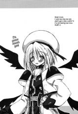 [Ankoku-Bousougumi (Ainu Mania)] Please Captain Yagami! (Magical Girl Lyrical Nanoha StrikerS) [English]-[暗黒暴走組 (アイヌマニア)] やがみぶたいちょーおねがいしますっ! (魔法少女リリカルなのはStrikerS)