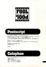 (CT18) [TRIP SPIDER (niwacho)] FOOL POOL (Fate/stay night) [English] [XCX Scans]-(コミトレ18) [TRIP SPIDER (niwacho)] FOOL POOL (Fate／stay night) [英訳]