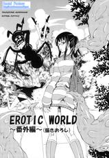 [KURIONE-SHA (YU-RI)] Ranshin Pirates Soushuuhen - Erotic World - Extra (One Piece) (Italian)-