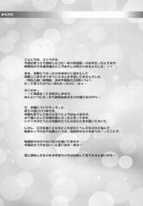 [ArcS (Sakura Yuu)] severally style of Love Vol.1 (Mahou Shoujo Lyrical Nanoha)-[ArcS (さくら悠)] severally style of Love Vol.1 (魔法少女リリカルなのは)