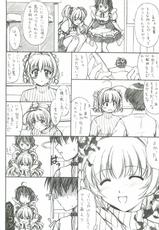 (C64) [Beniya (Kurenai Yuuki)] HAPPY BIRTHDAY ~Youbou 3~ (Kimi ga Nozomu Eien)-(C64) [紅屋 (紅悠樹)] HAPPY BIRTHDAY ～遙望3～ (君が望む永遠)