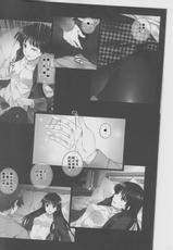 (SC58) [Jekyll and Hyde (Mizuki Makoto)] Touma Kazusa no Hajimaru Mirai (WHITE ALBUM 2) [Chinese] [玖伊緋夜个人汉化]-(サンクリ58) [Jekyll and Hyde (観月真)] 冬馬かずさの始まる未来 (ホワイトアルバム2) [中国翻訳]