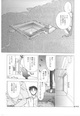 (C71)[Chuuka Manjuu (Yagami Dai)] Mantou Vol.29 (Neon Genesis Evangelion)-(C71)[中華饅頭 (やがみだい)] まんとう Vol.29 (新世紀エヴァンゲリオン)