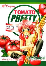 [CJ Michalski] Tomato Pretty-