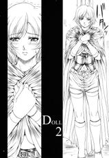 (C72) [Gakuen Hanimokuo (Shinonome Maki)] Doll 2 (Final Fantasy XII) [English] [=LWB=]-(C72) [学園はにもくお (東雲舞樹)] DOLL 2 (ファイナルファンタジーXII) [英訳] =LWB=