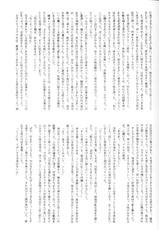 [Takahiro Kutugi] Friends Yes We&#039;re (Evangelion)-