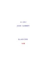 [BLACK DOG] CHOCOLATE DISCO (K-ON!) (C76) (ENG)-(C76) [BLACK DOG] CHOCOLATE DISCO (けいおん!) [英訳]