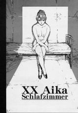 [studio C-TAKE, Takehiro Miura] Gunyou Mikan 12 (Agent Aika)-