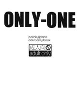 (C82) [Polinky Hiroba (Hori Hiroaki)] Only-One (Saki) [French]-