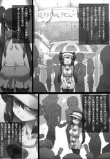(SC57) [GREAT Acta (tokyo)] Mezameru Power! (Pokemon)-(サンクリ57) [GREAT芥 (tokyo)] めざめるパワー! (ポケットモンスター)