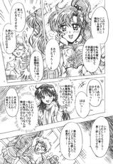 (C75) [Kotori Jimusho (Sakura Bunchou)] Boku no Kanojo wa Sailor Senshi 6 (Sailor Moon)-(C75) [小鳥事務所 (桜文鳥)] 僕の彼女はセーラー戦士6 (美少女戦士セーラームーン)