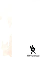 (HaruCC18)  [Karakishi Youhei-dan Shinga (Sahara Wataru)] Koi no Bakadikara (NARUTO) [Spanish] [InF]-(HARUCC18) [からきし傭兵団 真雅 (砂原渉)] 恋のバカヂカラ (NARUTO -ナルト-) [スペイン翻訳]