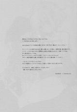(COMIC1☆7) [Alkaloid (Izumiya Otoha)] Ousama no Iu Toori! (Fate/Apocrypha) [English] [Life4Kaoru]-(COMIC1☆7) [アルカロイド (いづみやおとは)] 王様のいうとおり! (Fate/Apocrypha) [英訳]