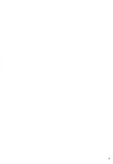 (COMIC1☆7) [Mugen@WORKS (Akiduki Akina)] Hentai Ouji to Ecchi na Koneko (Hentai Ouji to Warawanai Neko.) [Chinese] [脸肿汉化组]-(COMIC1☆7) [むげん@WORKS (秋月秋名)] 変態王子とえっちな子猫 (変態王子と笑わない猫。) [中国翻訳]