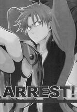 (C83) [Aimai Neji (Harui)] Arrest! (Ookiku Furikabutte)-(C83) [曖昧ねじ (脩井)] ARREST! (おおきく振りかぶって)