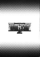 (COMIC1☆5) [Diogenes Club (Haikawa Hemlen)] Rakuen Onna Kaizoku 2 - Woman Pirate in Paradise (One Piece) [Portuguese-BR] {EngQuimica}-(COMIC1☆5) [ディオゲネスクラブ (灰川ヘムレン)] 楽園女海賊 2 (ワンピース) [ポルトガル翻訳]