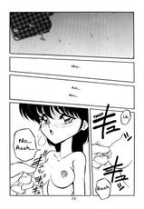 [Yaoichou Narimasu] Pricking A Nymphette (English)-