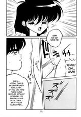 [Yaoichou Narimasu] Pricking A Nymphette (English)-