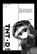 [Tokonoma (Nedoko)] TNT-D! (Minecraft) [Italian] =Il gruppo Dziga Vertov + maipantsu=-[トコノマ (ネドコ)] TNT-D! (Minecraft) [イタリア翻訳]