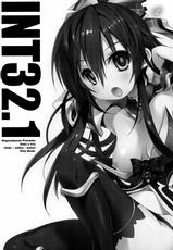 (C83) [Nagomiyasan (Suzuki Nago)] INT32.1 (Date A Live)-(C83) [なごみやさん (鈴木和)] INT32.1 (デート・ア・ライブ)