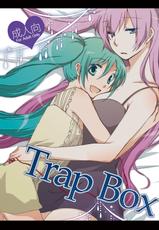 [Niratama (Sekihara Umina)] Trap Box (Vocaloid) [English] {Team2.5}-[にらたま (せきはら海奈)] Trap Box (ボーカロイド) [英訳]