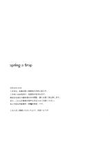 [HYSTERIC SPIDER] spring a trap (Inazuma Eleven GO)-