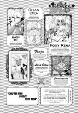 (Fur-st 6) [SweetTaste (Amakuchi)] Mahou no Juujin Foxy Rena 5 Digest [English]-(ふぁーすと6) [Sweet Taste (甘口)] 魔法の獣人フォクシィ・レナ 5 だいじぇすと [英語]
