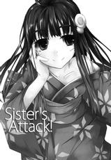 [Kisama Soredemo Ningenka!! (Tano)] Sister's Attack! (Bakemonogatari) [Digital]-[貴様それでも人間か!! (たの)] Sister's Attack! (化物語) [DL版]