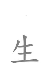 [Akausagi (Fukuyama Naoto)] ISH (IS <Infinite Stratos>) [Italian] [World Hentai Ita] [Digital]-[赤兎 (復八磨直兎)] ISH (インフィニット・ストラトス) [イタリア翻訳] [DL版]
