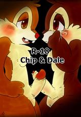 ケスープ - R-18 Chip & Dale-
