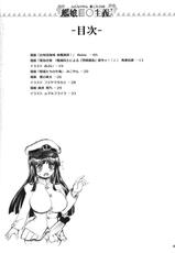 (Futaket 9.5) [Futanari Chinjufu (Various)] Kanmusu Kyokon Shugi! (Kantai Collection -KanColle-)-(ふたけっと9.5) [ふたなり鎮守府 (よろず)] 艦娘巨◯主義! (艦隊これくしょん -艦これ-)