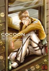 (C84) [ITADAKI CAT (Nekota Kojirow)] Cocoon (Shingeki no Kyojin) [English]-(C84) [イタダキキャット (猫田小次郎)] Cocoon (進撃の巨人) [英訳]