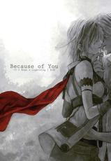 (SPARK7) [CassiS (RIOKO)] Because of You (Final Fantasy XIII-2) [Chinese] [临时义军x无毒汉化组]-(SPARK7) [CassiS (りおこ)] Because of You (ファイナルファンタジー XIII-2) [中国翻訳]