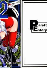 (CR34) [Palette Enterprise (Various)] Bad End Heroines 2-(Cレヴォ34) [Palette Enterprise (よろず)] Bad End Heroines 2