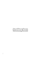 [Niratama (Sekihara Umina)] Feeling Box (Vocaloid) [English] {Team 11'x'2}-[にらたま (せきはら海奈)] feeling box (ボーカロイド) [英訳]