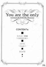 (CR31) [G-Power! (Gody, SASAYUKi)] You are the only version: KANON remix (Kanon)-(Cレヴォ31) [G-Power! (Gody, SASAYUKi)] You are the only version:KANON remix (カノン)