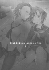 (C83) [NICOLAI (Orico)] Cinderella Girls Love 3 (THE IDOLM@STER CINDERELLA GIRLS) [Korean] [Ruliweb.com]-(C83) [NICOLAI (オリコ)] Cinderella Girls Love 3 (アイドルマスター シンデレラガールズ) [韓国翻訳]