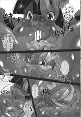 (Mofuketto 2) [Kigeki Gahou (Sugai)] Twilight Syndrome (My Little Pony Friendship is Magic)-(もふけっと2) [喜劇画報 (スガイ)] トワイライトシンドローム (マイリトルポニー～トモダチは魔法～)