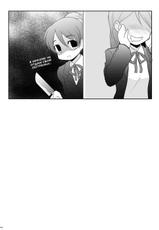 [Part K (Hitsujibane Shinobu)] Nounai De Shori Shiro! (K-ON!) [Digital] (russian)-[Part K (羊羽忍)] 脳内で処理しろ! ((けいおん!) [DL版] [ロシア翻訳]