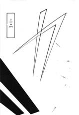 (C64) [Studio Kimigabuchi (Kimimaru)] Hikari no Kuni (Keroro Gunsou) [Russian] [Witcher000]-(C64) [スタジオKIMIGABUCHI (きみまる)] ひかりのくに (ケロロ軍曹) [ロシア翻訳]