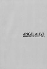 (C85) [Kaiyuu Kikaku (Suzui Narumi)] ANGEL ALIVE (VOCALOID)-(C85) [回遊企画 (鈴井ナルミ)] ANGEL ALIVE (VOCALOID)