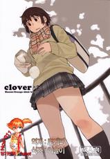 (C85) [Kansai Orange (Arai Kei)] clover＊2 (Yotsubato!) [Korean] [Team Mystic]-(C85) [関西オレンジ (荒井啓)] clover＊2 (よつばと!) [韓国翻訳]