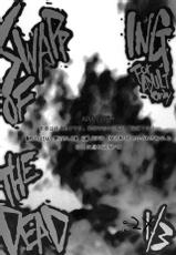 (C80) [Kashiwa-ya (Hiyo Hiyo)] SWAPPING OF THE DEAD 2/3 (Gakuen Mokushiroku Highschool of The Dead) [German] {schmidtsst}-(C80) [かしわ屋 (ひよひよ)] SWAPPING OF THE DEAD 2/3 (学園黙示録 HIGHSCHOOL OF THE DEAD) [ドイツ翻訳]